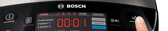 Ремонт мультиварок Bosch в Серпухове
